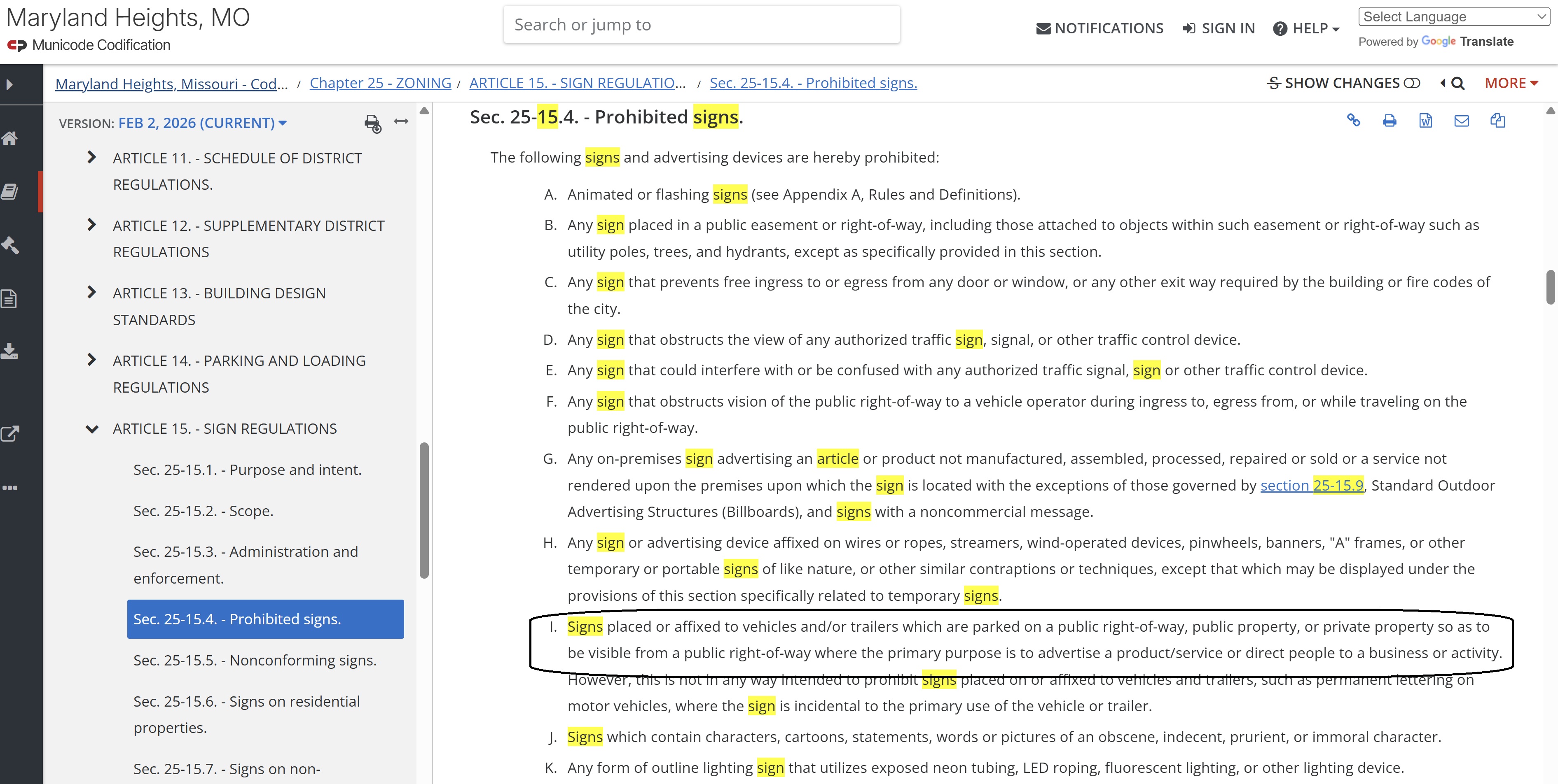 city signage ordinance